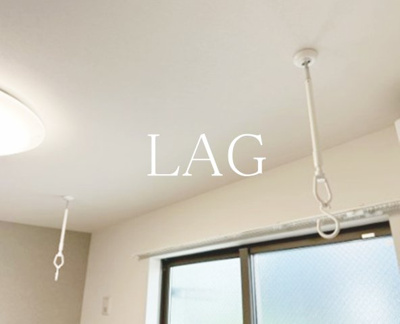 【その他】 | カプレットネロＳ