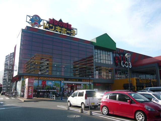 Ciel etoile　(シエルエトワール)の周辺|楽市街道箱崎店まで1,807ｍ