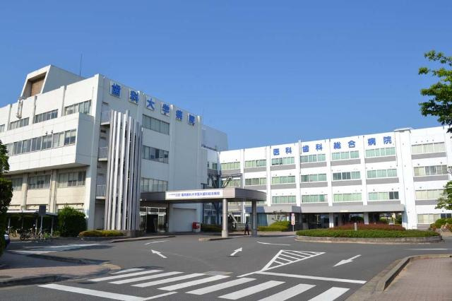 仮）四箇１丁目新築賃貸アパートの周辺|福岡歯科大学医科歯科総合病院まで2,235ｍ