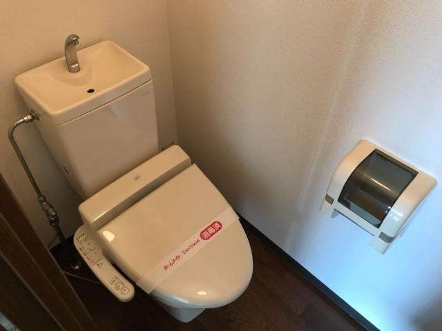 コーポイマージュＡ棟のトイレ|トイレ