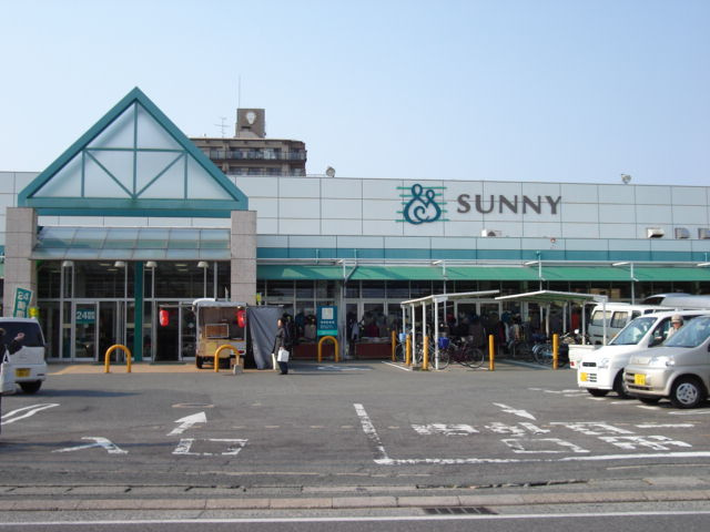 コーポイマージュＡ棟の周辺|サニーまで240ｍ