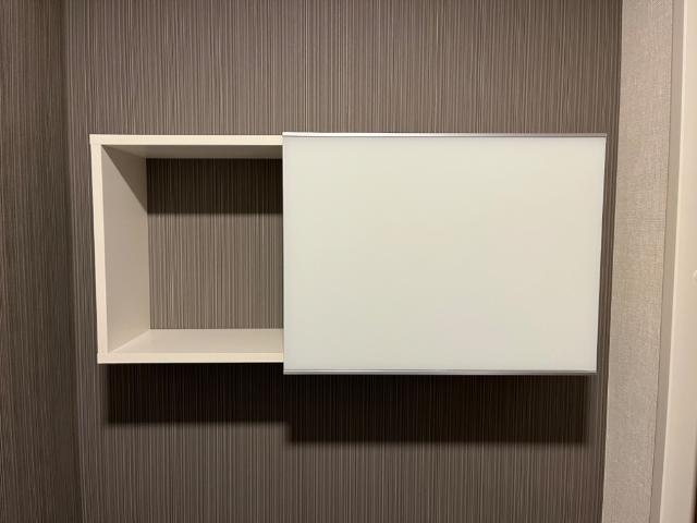 Feliz Bonita（フェリス　ボニータ）の収納|トイレ収納