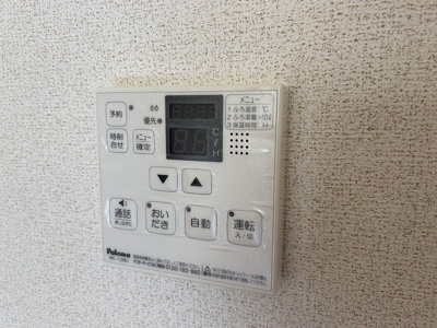 【その他】 | セントポーンズＣ