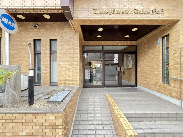 ライオンズマンション小岩第3