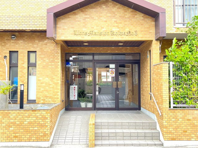 ライオンズマンション小岩第3