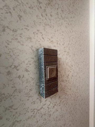 ヴィラ新宅のその他