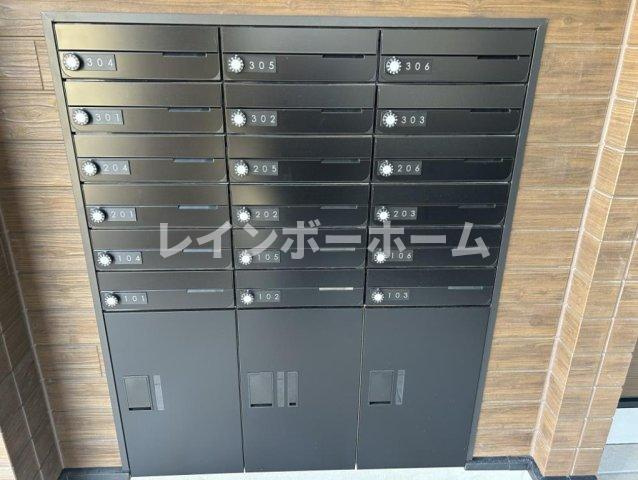 コルビジェスリーのその他共用部分