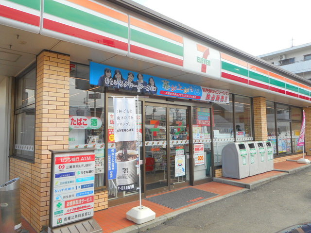 エクセル調布のその他|セブンイレブン
