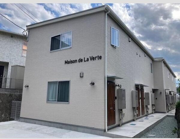 メゾン・ド・ラヴェール