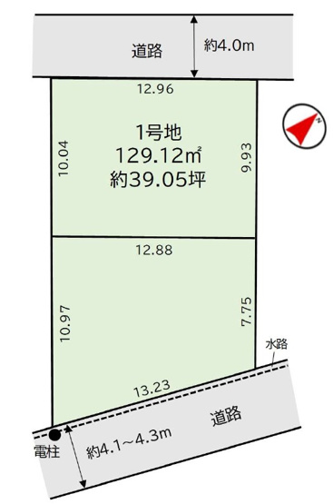 【土地図】 | 柏市高柳14期　全2区画