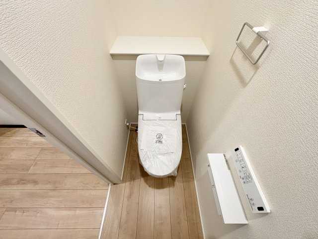 【トイレ】 | 高崎市倉賀野町24-1期　2号棟