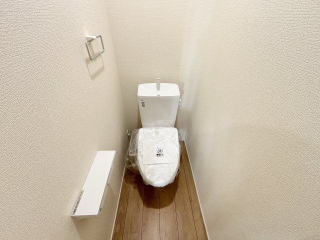 【トイレ】 | 高崎市倉賀野町24-1期　2号棟