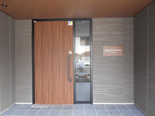 クレリアス若葉のエントランス|エントランススペース。