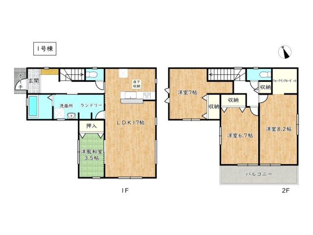 【間取り】 | 姫路市保城3期／全2棟