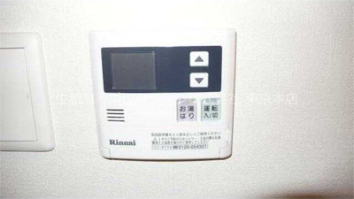 【設備】 | サニーコート向島