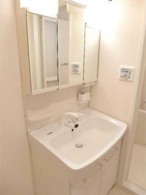 【洗面所】 | サニーコート向島