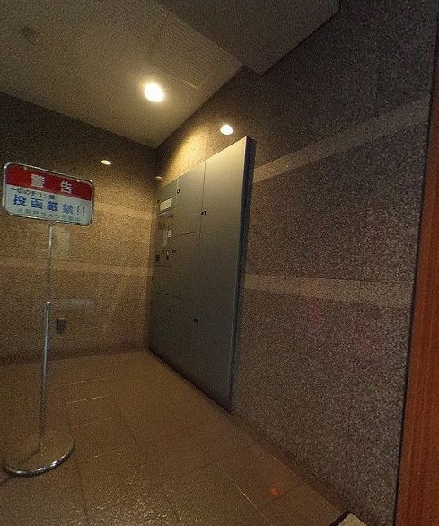 エーデルワイス本所のその他共用部分|宅配ボックス