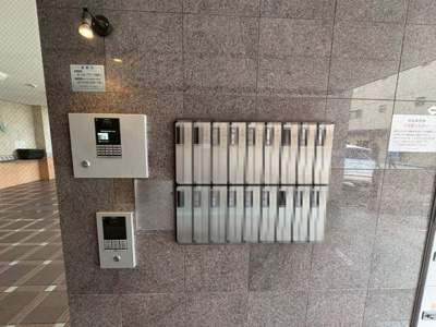 【その他】 | ＳＸＬマンション長居