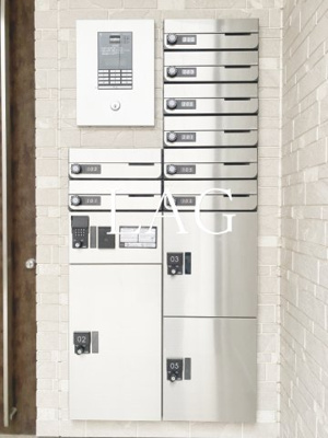 【その他共用部分】 | ＧＳ日進 | 宅配ボックスです。