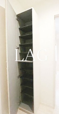 【その他】 | ＧＳ日進