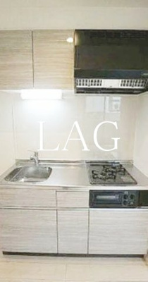 【キッチン】 | ＧＳ日進 | キッチンです。