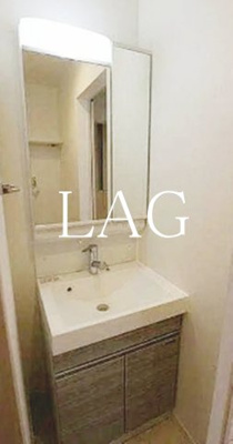 【洗面所】 | ＧＳ日進 | 洗面台です。