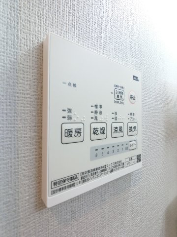 ガーデンコート稲毛の設備