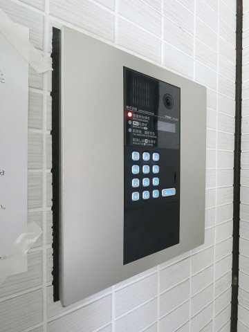 ガーデンコート稲毛のその他共用部分