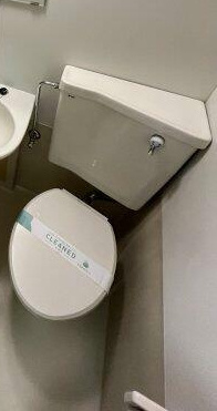 【トイレ】 | スカイコート洗足池