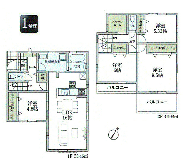 あきる野市五日市　新築戸建全4棟