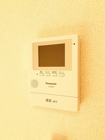 ボヌールのセキュリティ