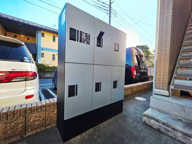 【その他共用部分】 | 宅配BOX