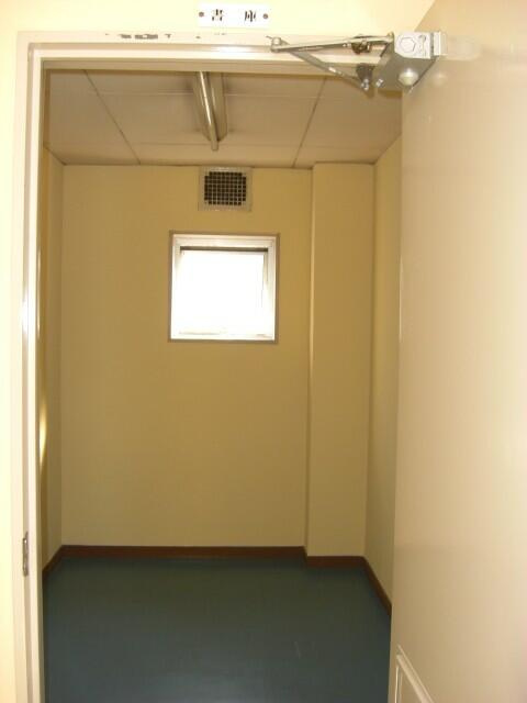 シティビル　2階の和室