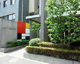 【設備】 | アーツ芝浦