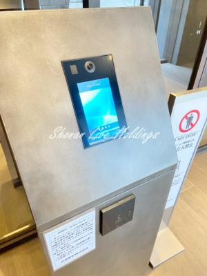 【セキュリティ】 | デュオステージ横濱桜木町 | オートロック完備♪