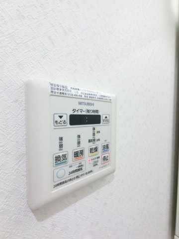 シャトー・ボニュールの設備