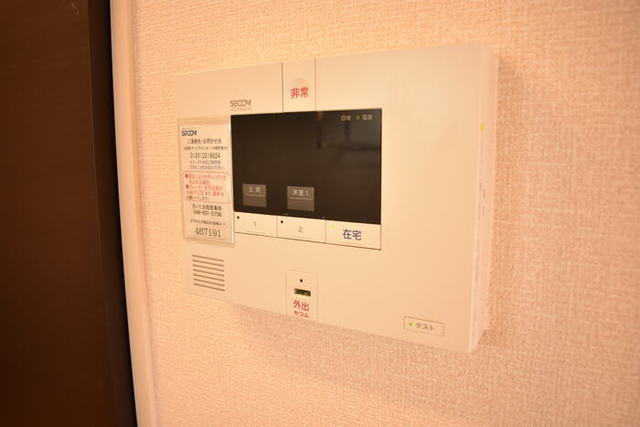 リヴィエールのセキュリティ|セコムのセキュリティシステム