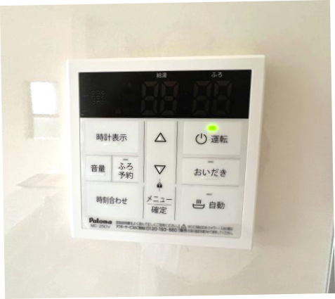 あきる野市五日市　新築戸建全4棟のその他|【給湯器リモコン】ボタンひとつで給湯から追い焚きまで！らくらくのフルオートバス付き