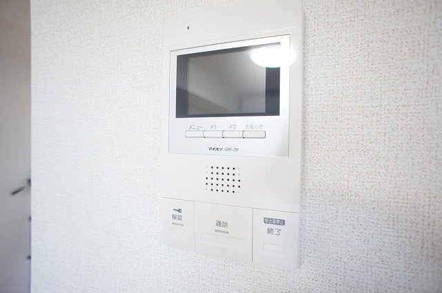 ランドウェルのセキュリティ