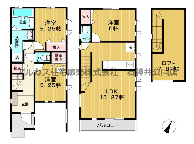 杉並区荻窪１丁目　新築一戸建　中央線　荻窪
