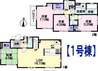 【間取り】 | 府中市四谷４丁目新築戸建 | 太陽光×耐震等級3×耐震ダンパーで未来の安心と毎日のエコをかなえるスマート住宅。