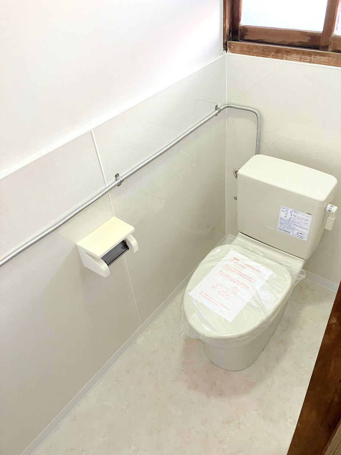 龍湖瀬借家のトイレ|※汲取式トイレ
