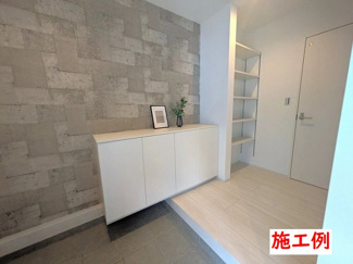 【その他】 | 愛川町中津  5号棟 第4