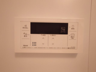 【浴室】 | 金沢シーサイドタウン並木２丁目６街区 | お風呂操作もパネル操作で簡単です。