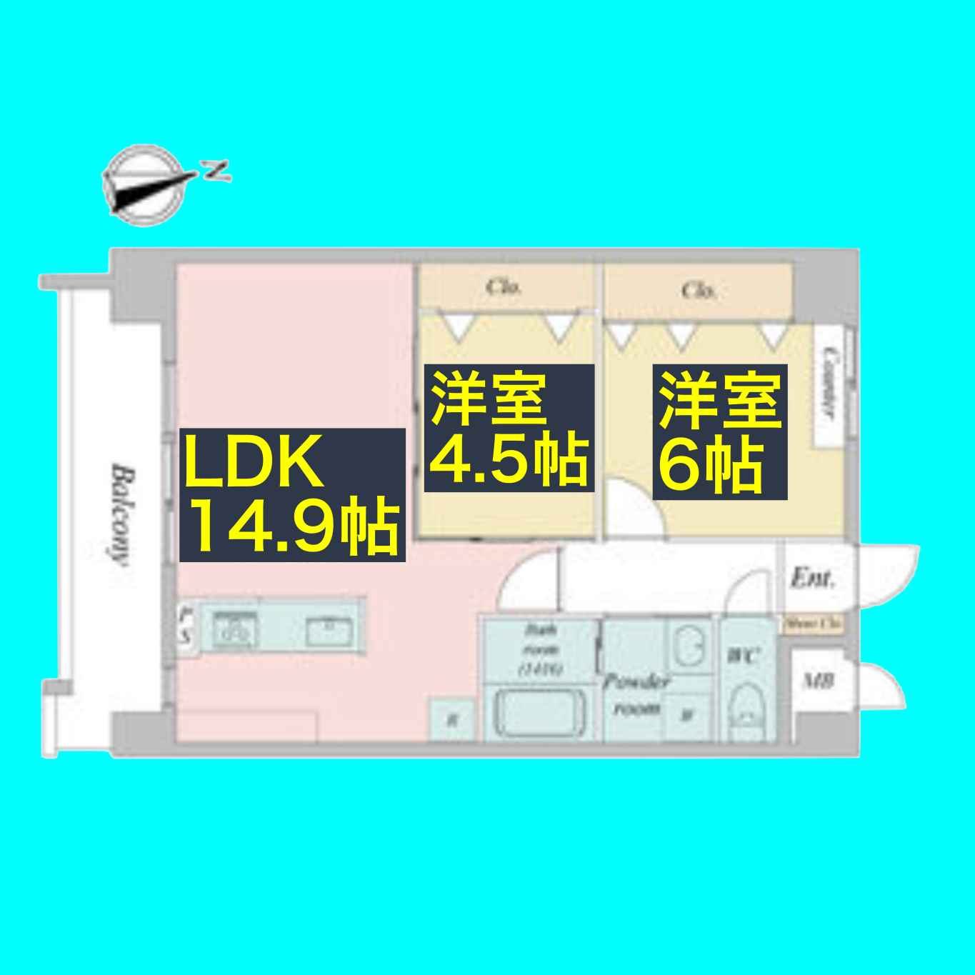 BERG大須の間取り