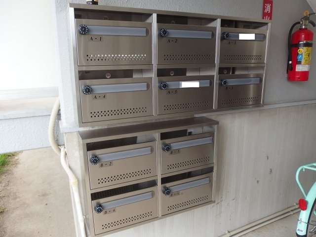 サンシャイン緑丘のその他共用部分