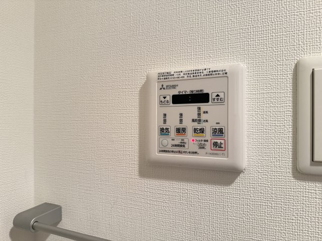 Luxe我孫子の設備