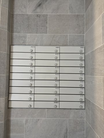 アルテシモ　オアゾのその他共用部分