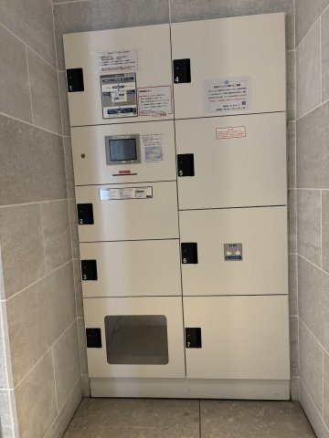 アルテシモ　オアゾのその他共用部分