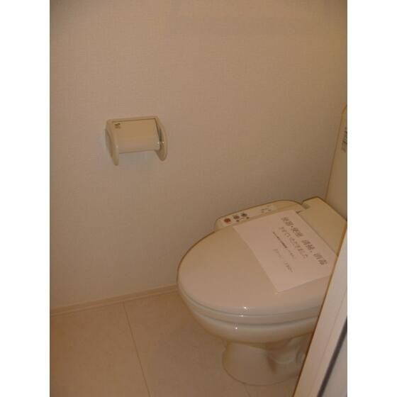 ユーリーセゾンのトイレ